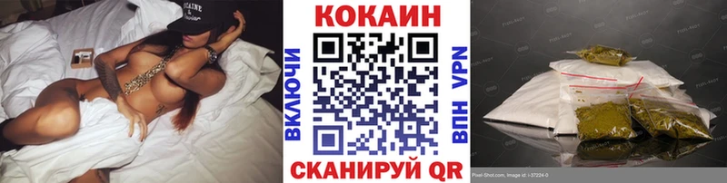 Наркошоп Дмитриев ГАШИШ  kraken ССЫЛКА  АМФЕТАМИН  Мефедрон  СОЛЬ 