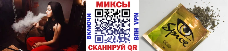 Бутират буратино  Дмитриев 