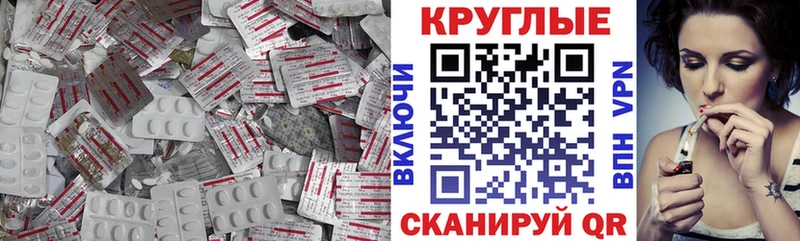 Экстази ешки  Дмитриев 