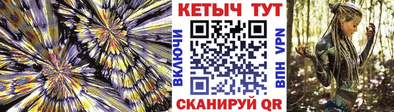 Кетамин ketamine  Дмитриев 