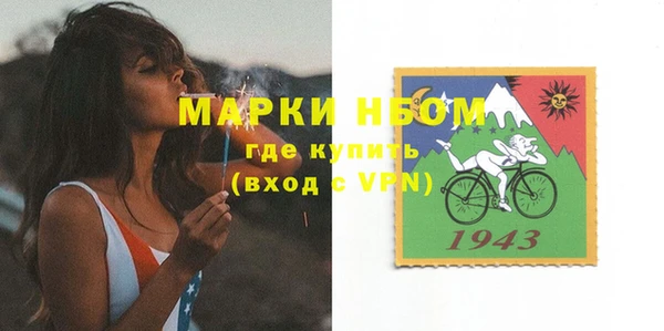 скорость mdpv Алексеевка