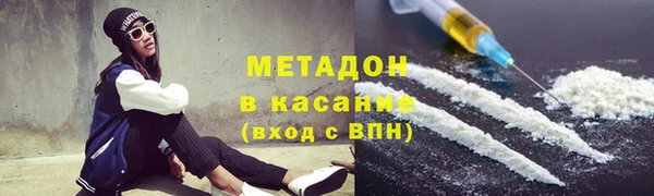 скорость mdpv Алексеевка