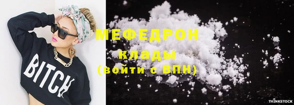 эйфоретик Алексин