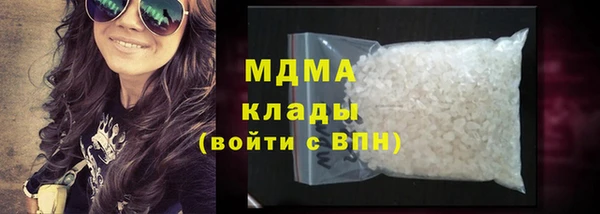 кристаллы Алзамай