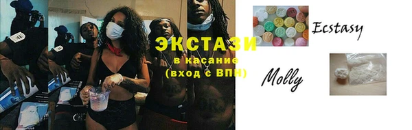 эйфоретик Алексин