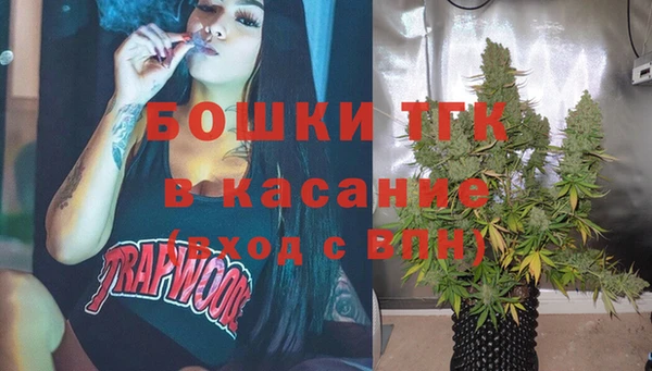 скорость mdpv Алексеевка