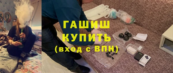 скорость mdpv Алексеевка