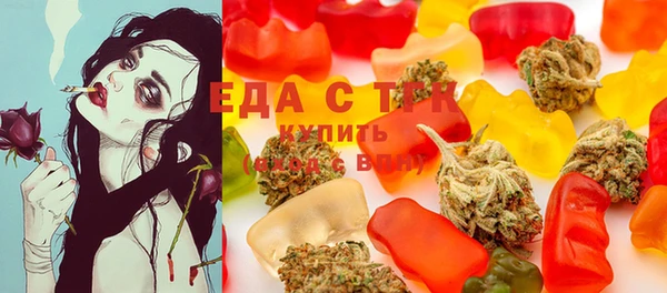 эйфоретик Алексин