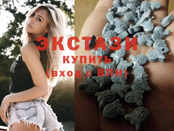 кристаллы Алзамай