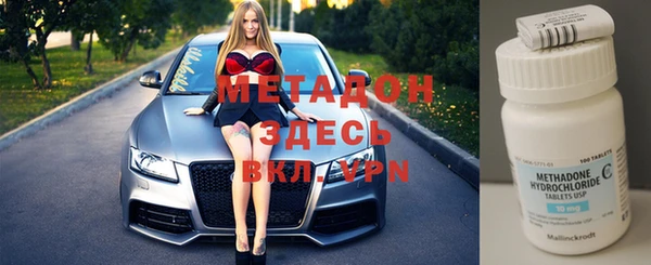 эйфоретик Алексин