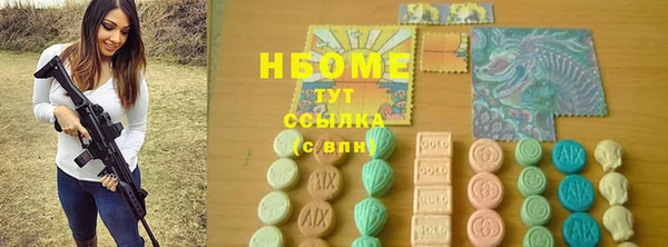 скорость mdpv Алексеевка